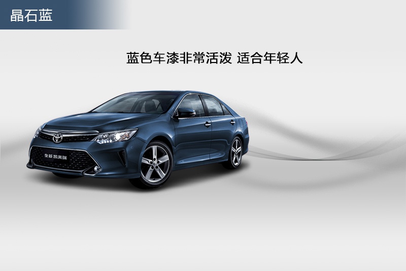 P 2015-܇ɫ(<em>7</em>/102)