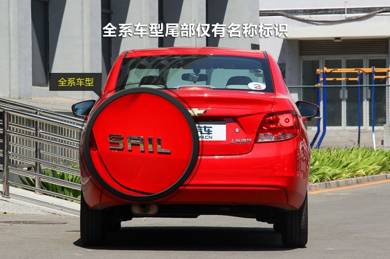 ِW 2015-ݘ(bio)R(<em>13</em>/82)