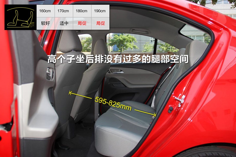 ِW 2015-yg(<em>23</em>/82)