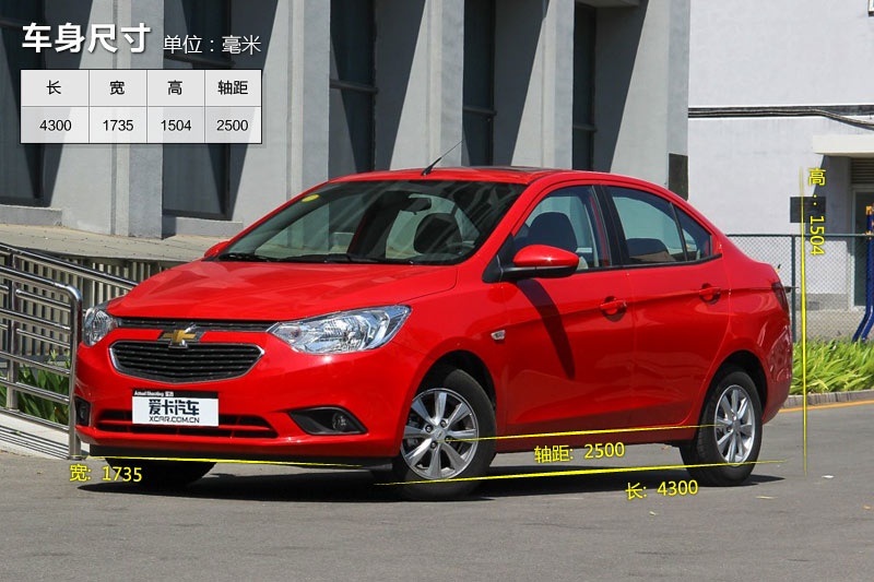 ِW 2015-܇ߴ(<em>2</em>/82)