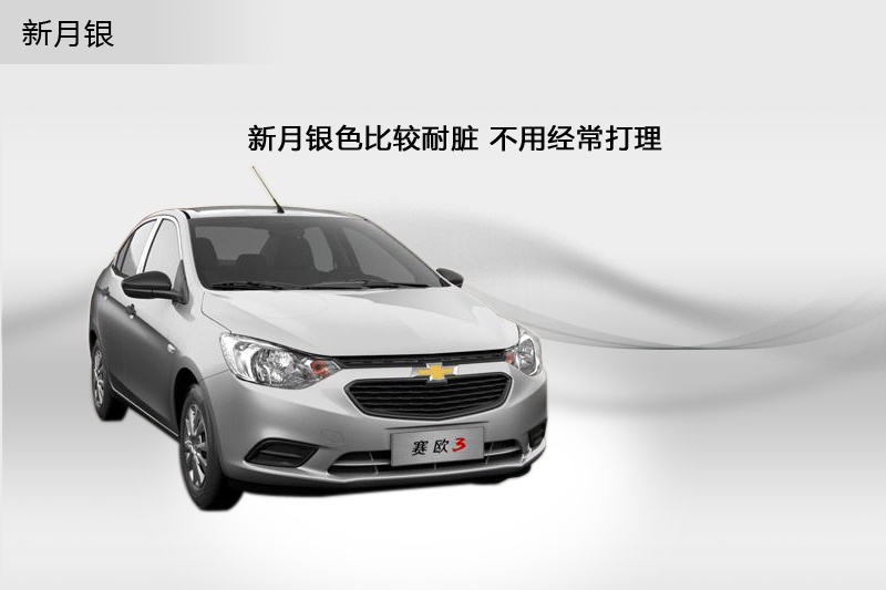 ِW 2015-܇ɫ(<em>9</em>/82)