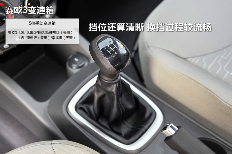 ِW 2015-׃(<em>16</em>/82)