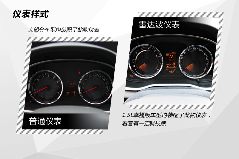 ِW 2015-xP(<em>20</em>/82)