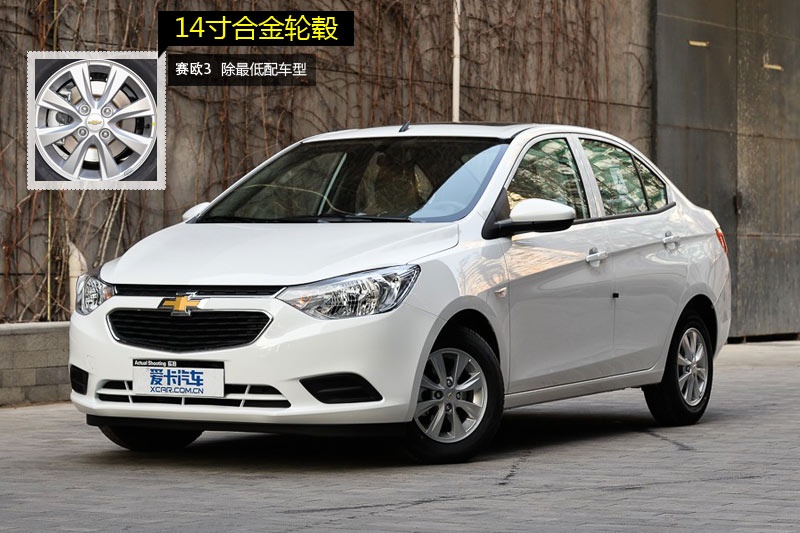 ِW 2015-݆ݞʽ(<em>11</em>/82)