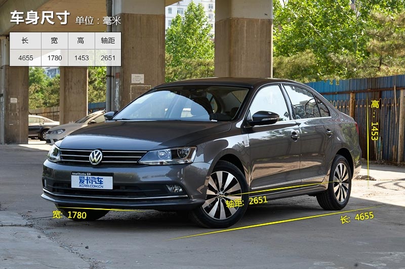 速腾 2015款-车身尺寸( em>2 /em>/121)