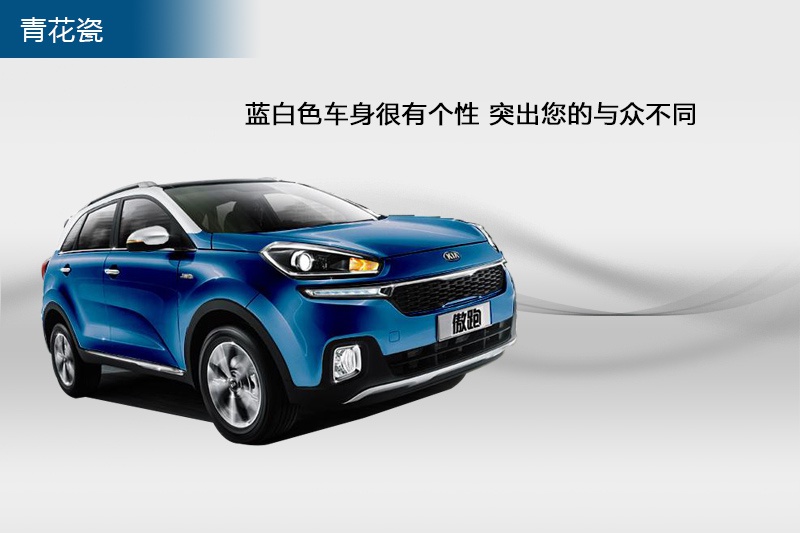 KX3 2015-܇ɫ(<em>11</em>/58)