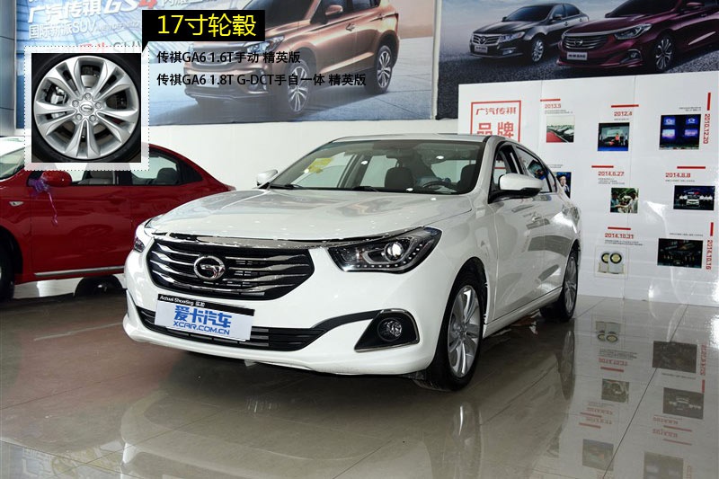 GA6 2015-݆ݞʽ(<em>11</em>/39)