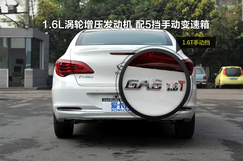 GA6 2015-ݘ(bio)R(sh)(<em>14</em>/39)