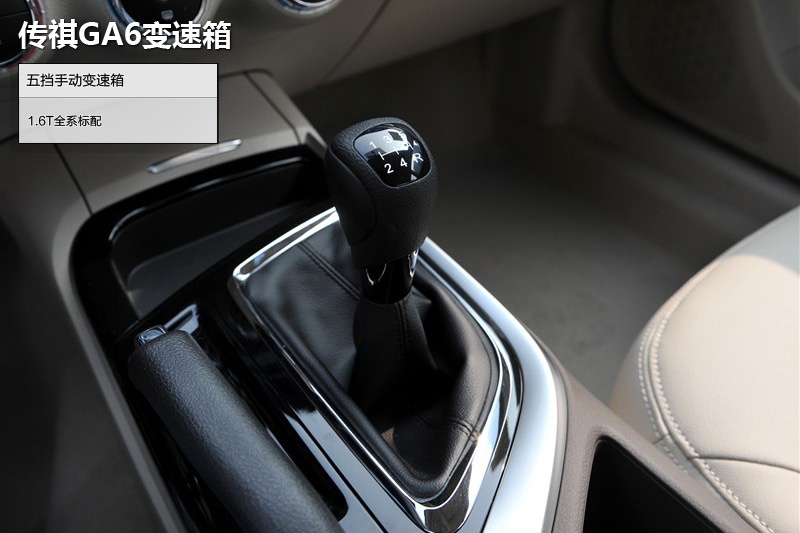 GA6 2015-׃(<em>18</em>/39)