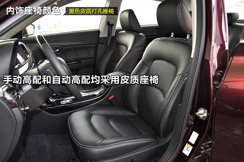 GA6 2015-ò(<em>31</em>/39)