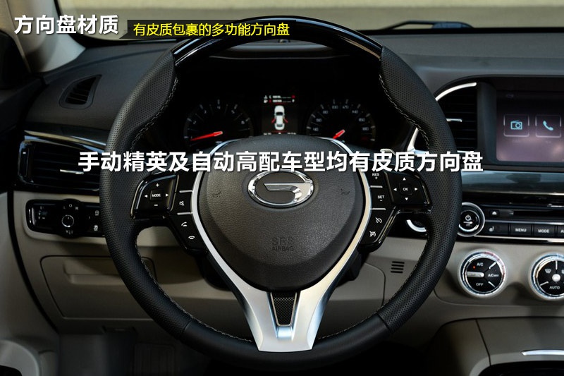 GA6 2015-ò(<em>29</em>/39)