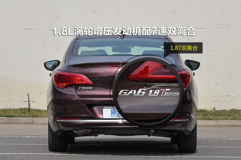 GA6 2015-ݘR(<em>15</em>/39)