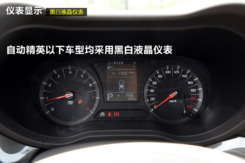 GA6 2015-ò(<em>32</em>/39)