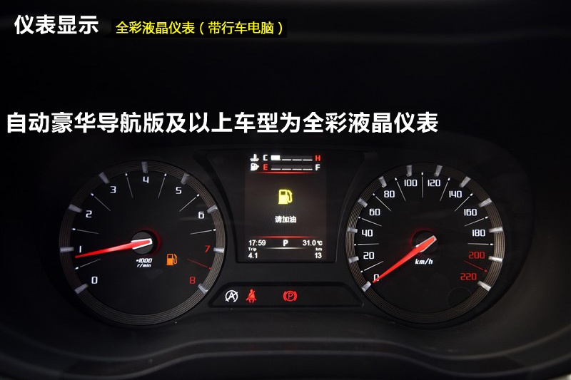 GA6 2015-ò(<em>33</em>/39)