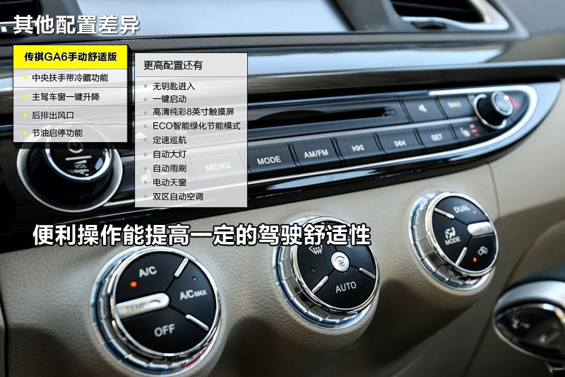 GA6 2015-ò(<em>28</em>/39)