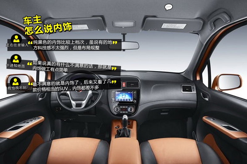 X5 2015-W(wng)ѿڱ(<em>30</em>/47)