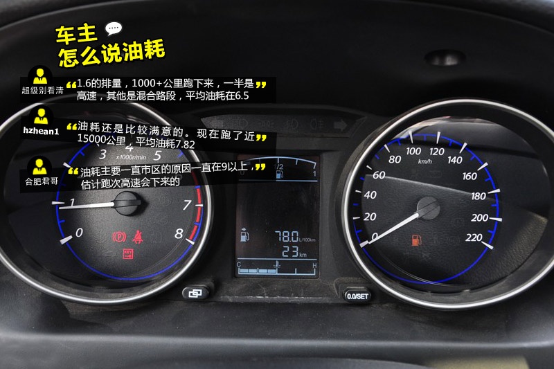 X5 2015-W(wng)ѿڱ(<em>32</em>/47)