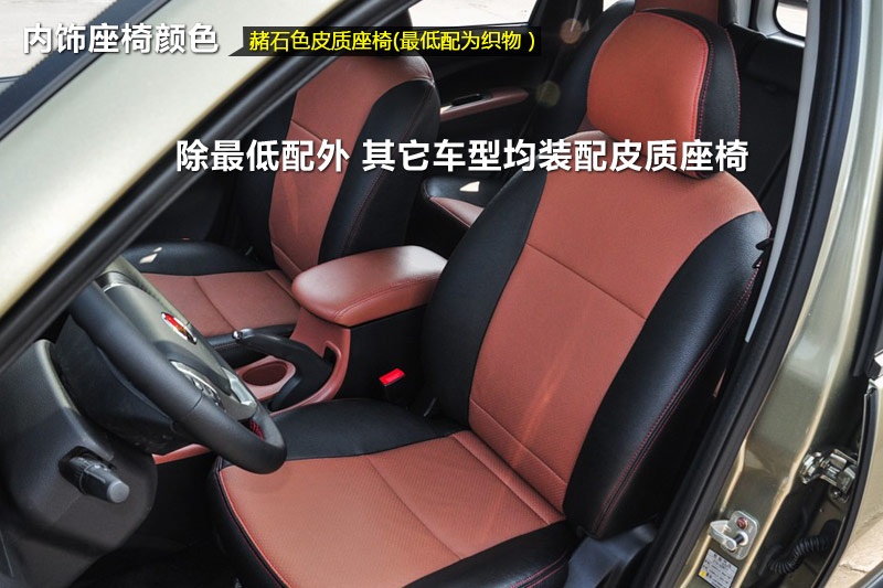 X5 2015-(<em>18</em>/47)