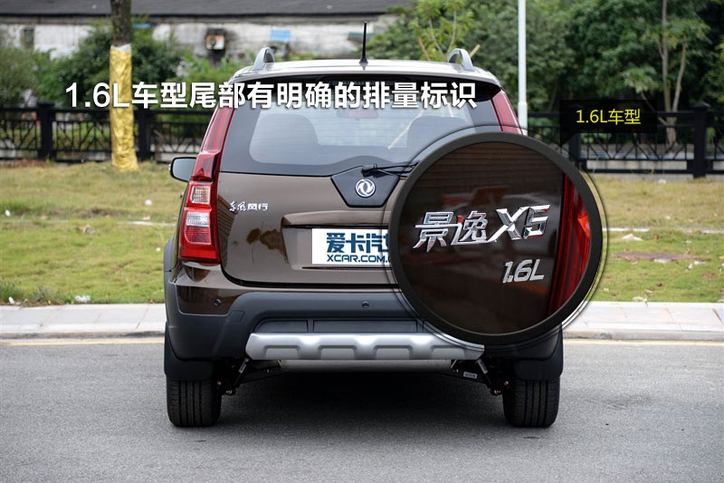 X5 2015-ݘ(bio)R(sh)(<em>12</em>/47)