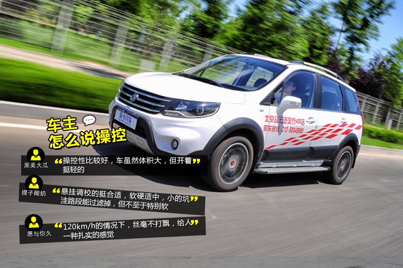 X5 2015-Wѿڱ(<em>34</em>/47)