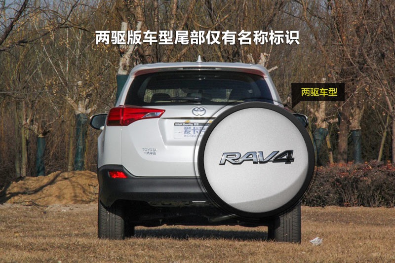 RAV4ٷ 2015-ݱʶ(<em>15</em>/100)