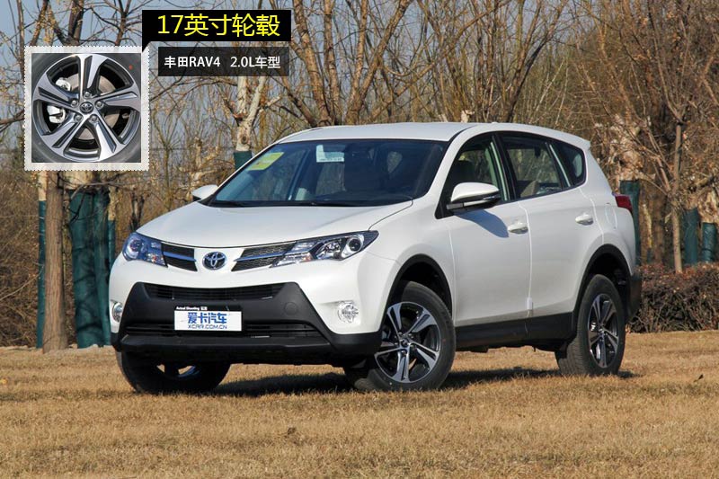 RAV4s 2015-݆ݞʽ(<em>12</em>/100)