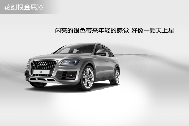 WQ5 2015-܇ɫ(<em>6</em>/90)