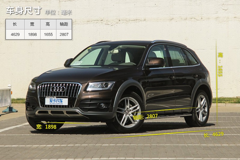 WQ5 2015-܇ߴ(<em>2</em>/90)