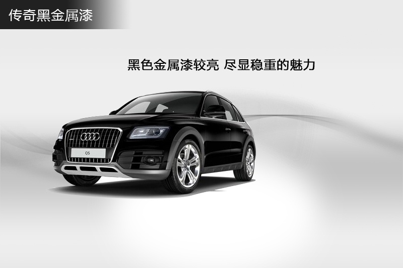 WQ5 2015-܇ɫ(<em>7</em>/90)