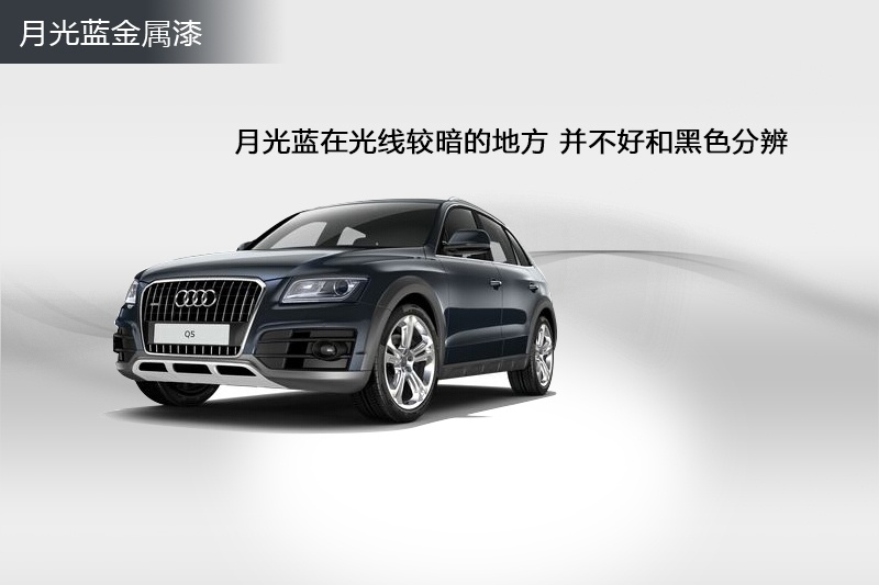 WQ5 2015-܇ɫ(<em>15</em>/90)