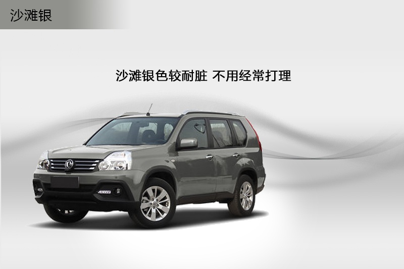 |LLMX6 2015-܇ɫ(<em>5</em>/22)