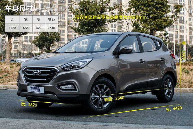 Fix35 2015-܇ߴ(<em>2</em>/80)