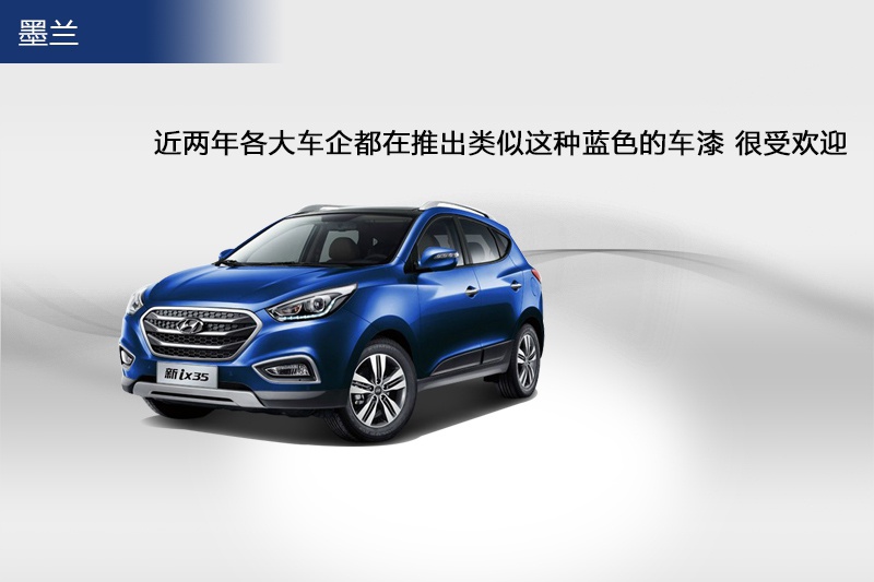 F(xin)ix35 2015-܇ɫ(<em>4</em>/80)