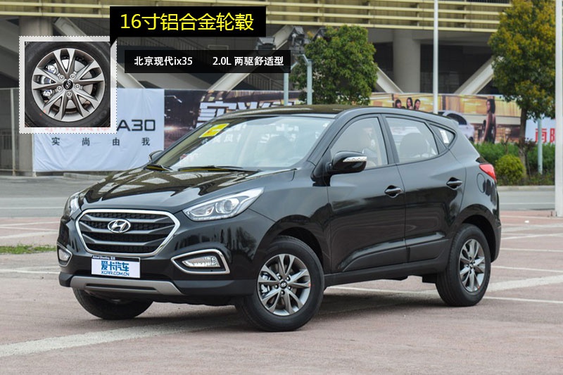 Fix35 2015-݆ݞʽ(<em>10</em>/80)