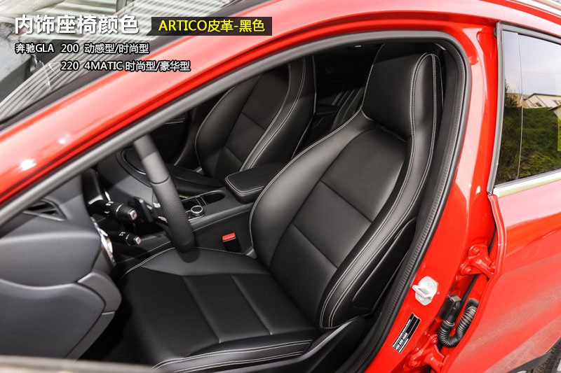 YGLA 2015-(<em>25</em>/83)