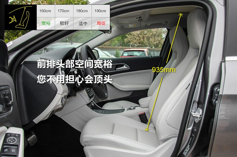 YGLA 2015-yg(<em>29</em>/83)