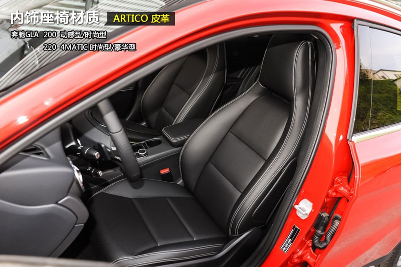 YGLA 2015-(<em>23</em>/83)