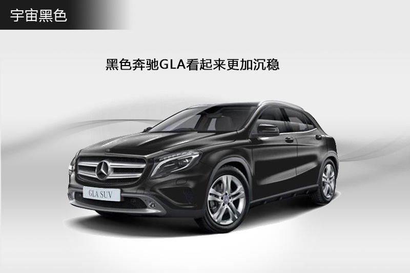 YGLA 2015-܇ɫ(<em>9</em>/83)