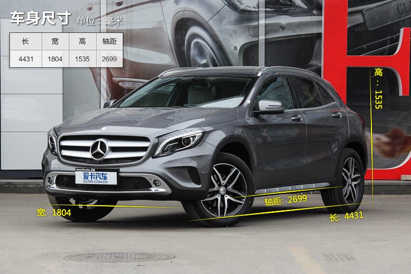 YGLA 2015-܇ߴ(<em>2</em>/83)