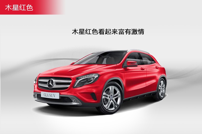 YGLA 2015-܇ɫ(<em>6</em>/83)