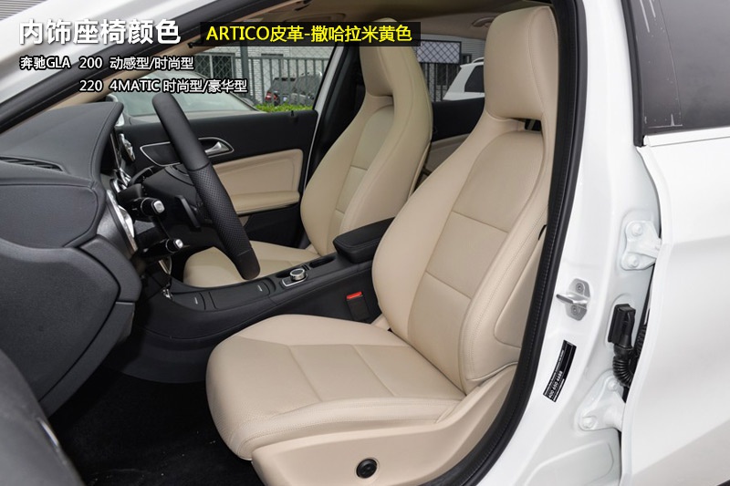 YGLA 2015-(<em>26</em>/83)