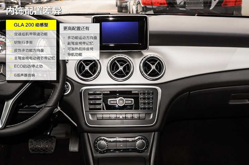 YGLA 2015-ò(<em>36</em>/83)