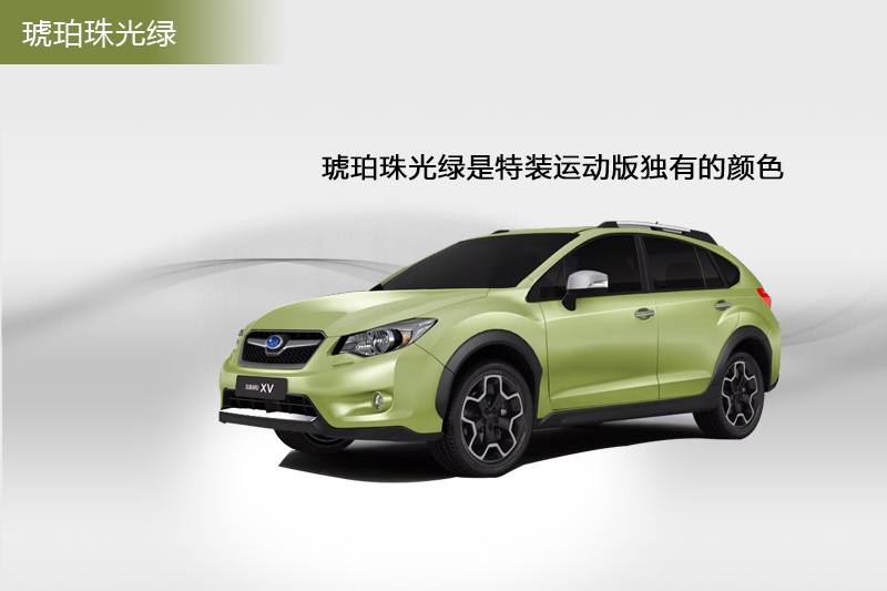 ˹XV 2015-܇ɫ(<em>3</em>/67)