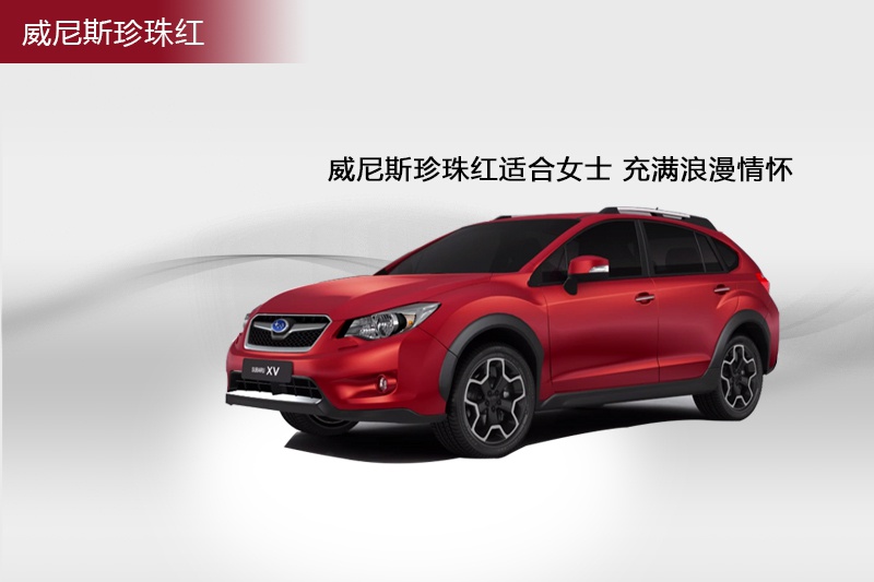 ˹XV 2015-܇ɫ(<em>4</em>/67)