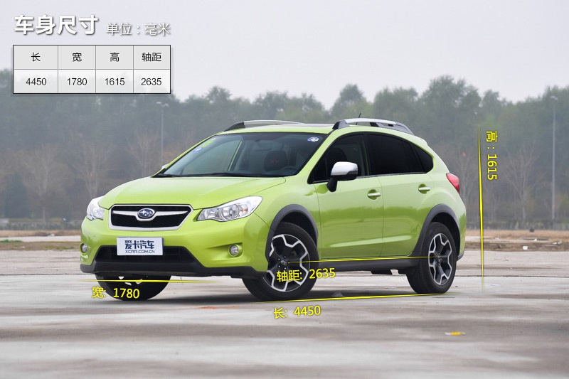 ˹XV 2015-܇ߴ(<em>2</em>/67)