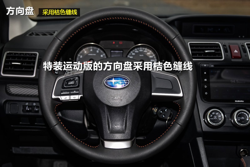 ˹XV 2015-P(<em>19</em>/67)