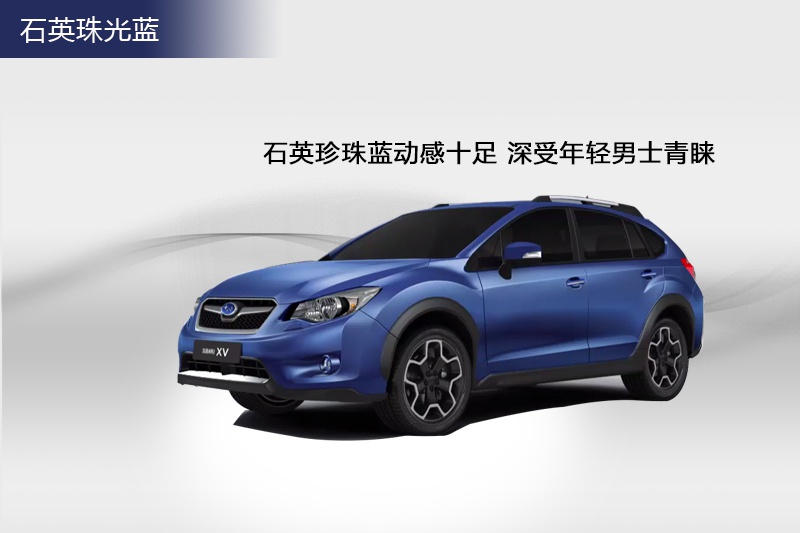 ˹XV 2015-܇ɫ(<em>10</em>/67)