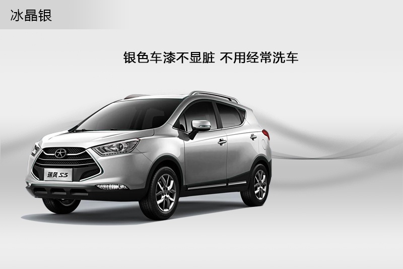 LS3 2015-܇ɫ(<em>4</em>/29)