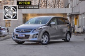 马自达82015款车身缩略图
