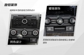 马自达82015款车身缩略图